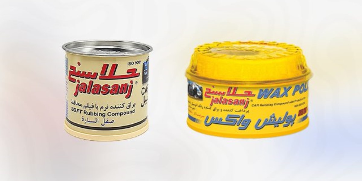 انواع پولیش خودرو